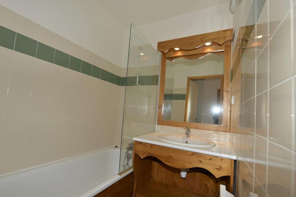 Appartement 35M2 シャンルッス エクステリア 写真